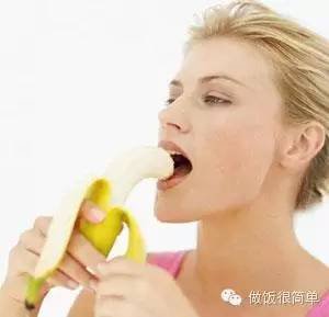 香蕉的营养价值丰富，特别是适合女性朋友 素食养生 第5张