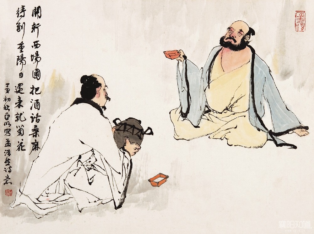 古人养生要点：十八伤与十要及十忌 养生之道 第1张